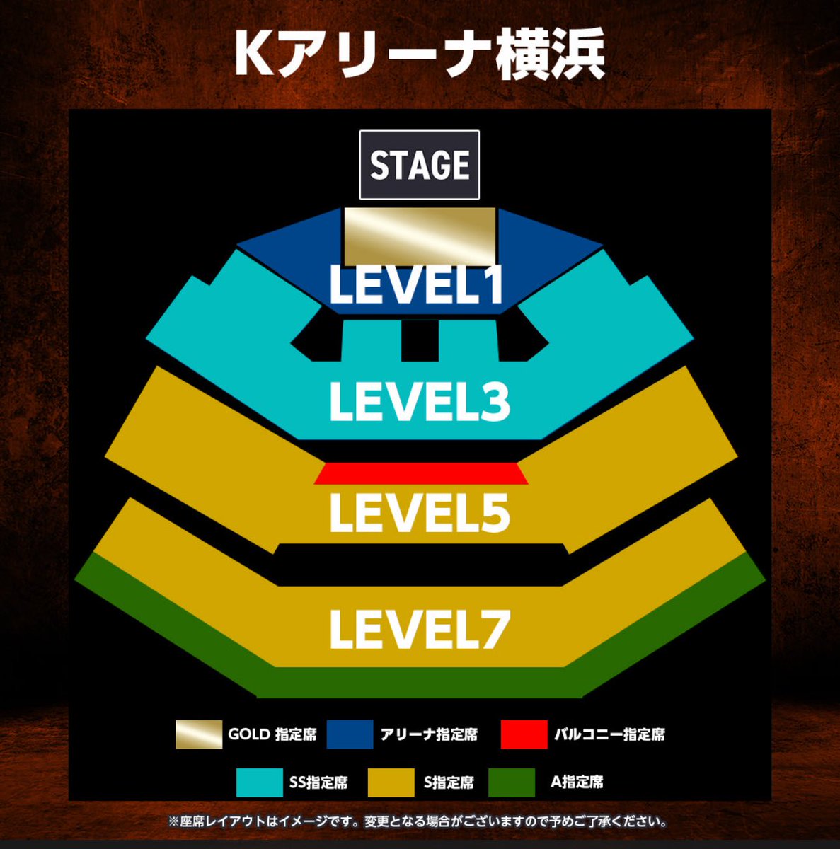 MuseNightTokyo's tweet photo. Muse来日公演の詳細。
まずはクリエイティブマンの各種先行が今週金曜日から。 https://t.co/3cGJRvnyDU
