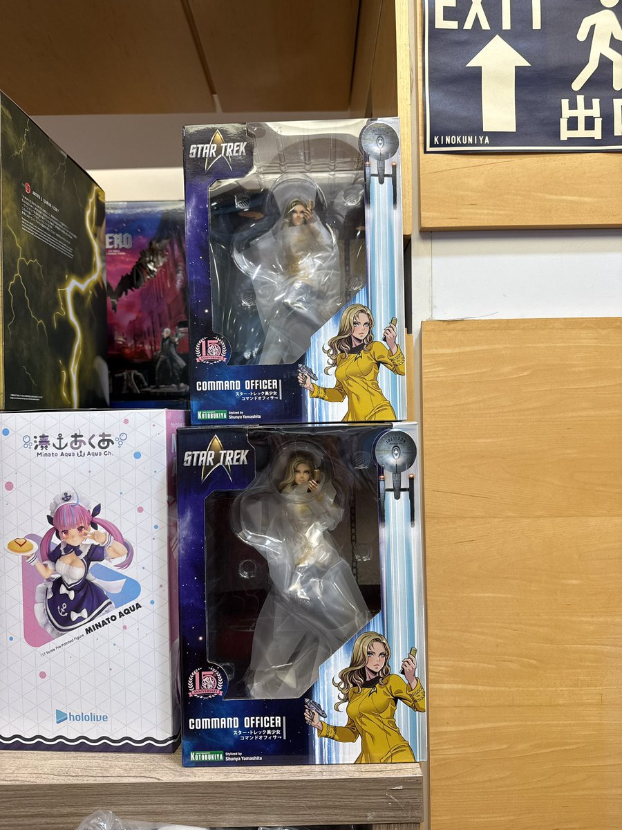 got to see <3 her <3 in person BUT THEY DIDNT HAVE SPOCK OR UHURA