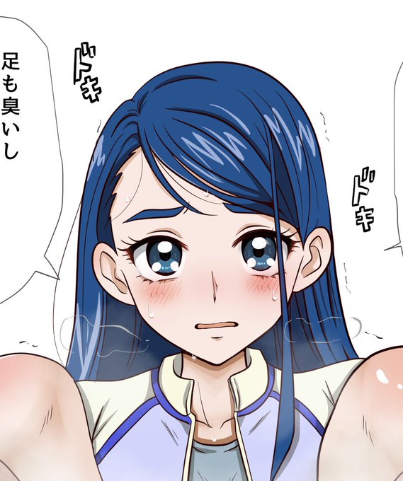 【告知】支援者さま限定イラスト公開しました

諦めるかれん

蒸れ足&amp;くぱぁ

ファンティア&amp;ファンボックスプラン内限定公開です 