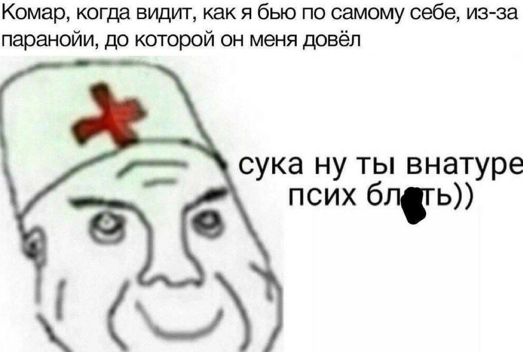 MDK (@__mudakoff) on Twitter photo 