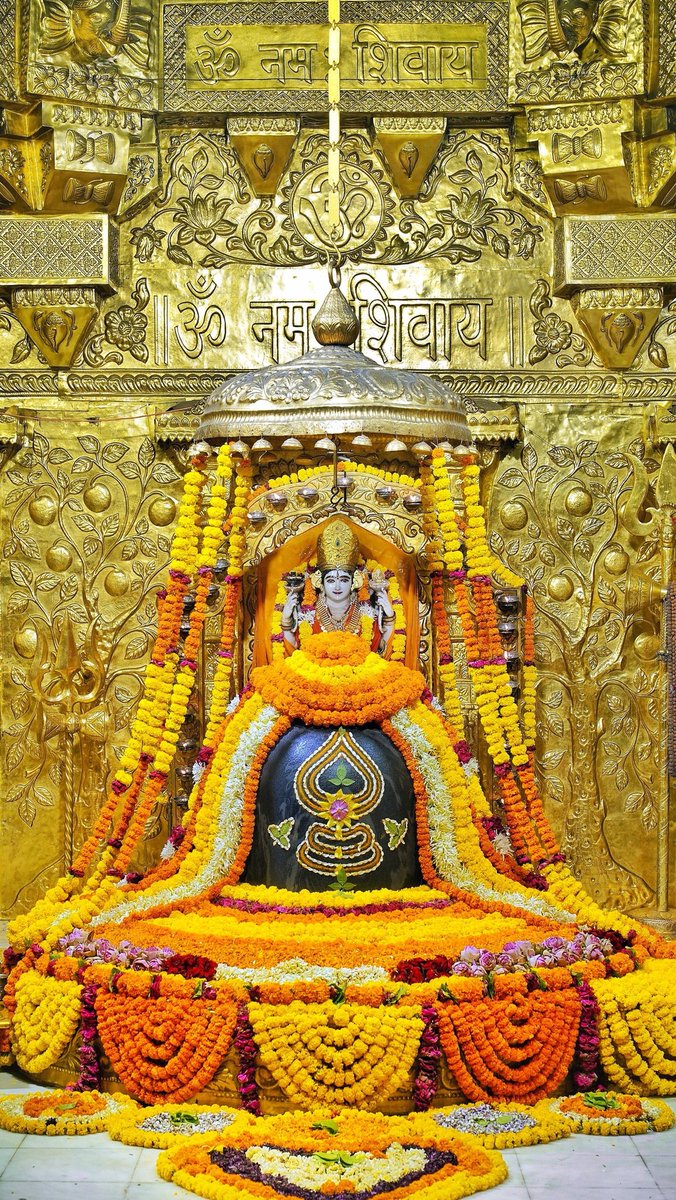 महादेव महादेव 🙏 

#WednesdayMotivation