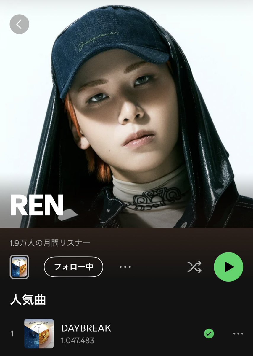 neko☆💙🦊🍇 (@nekko_love0215) / Posts / X