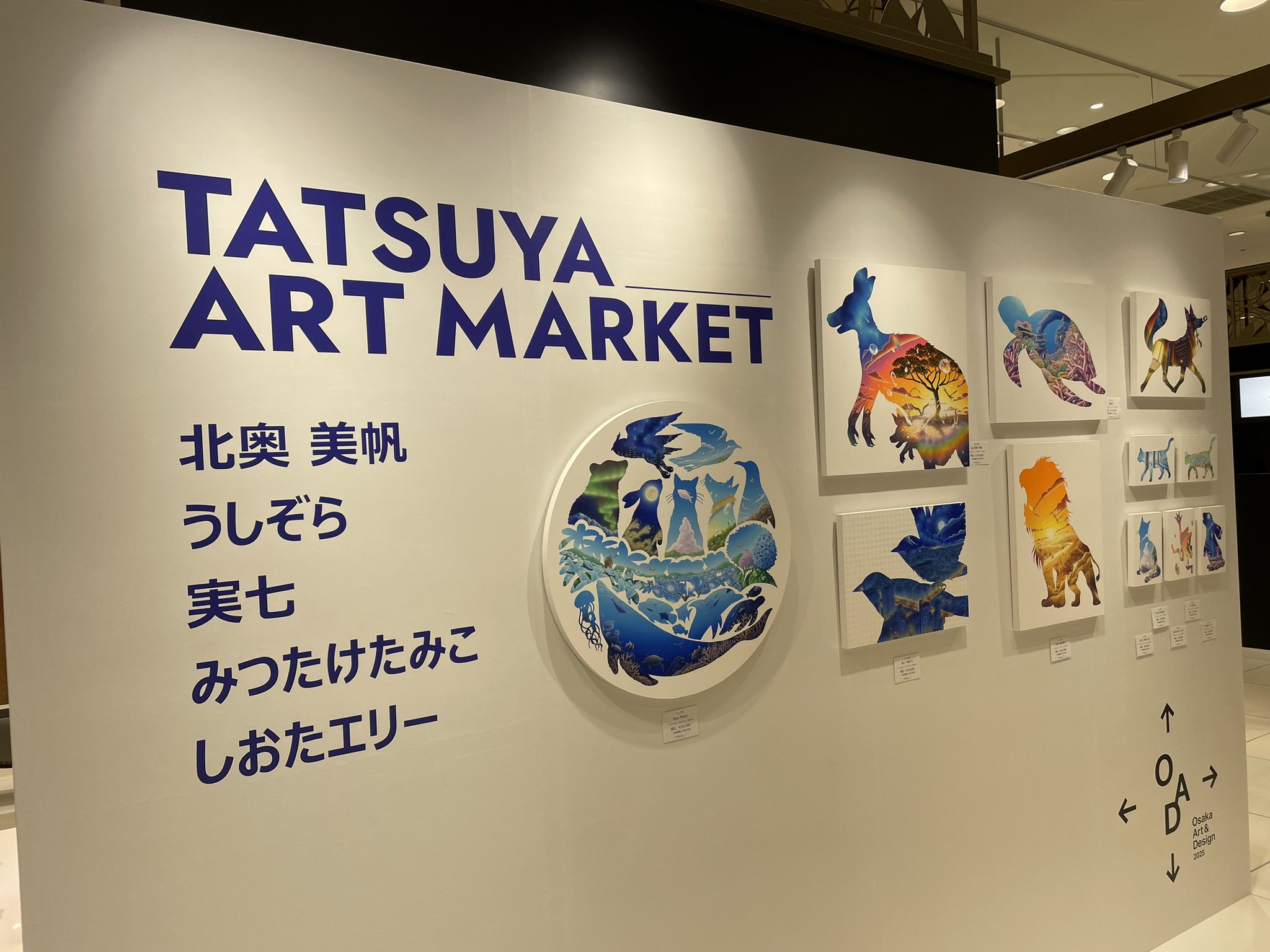 GALLERY龍屋 on X: 