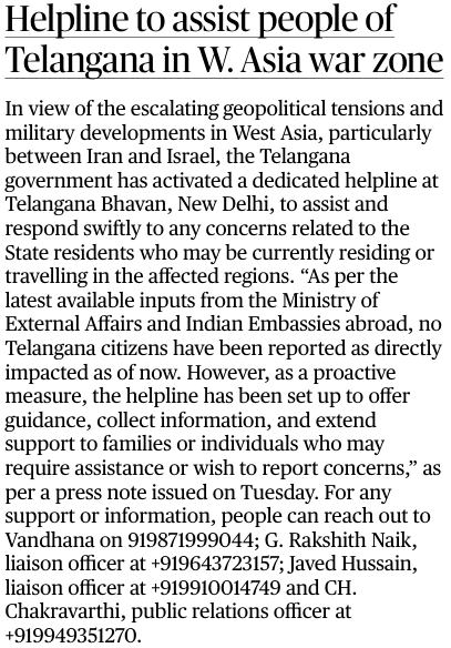 revanthannanews's tweet photo. CM @revanth_anumula ensures the safety of Telangana residents with a 24/7 helpline at Telangana Bhavan for those in conflict zones in West Asia, particularly between Iran and Israel. #TelanganaCares #HelplineSupport @the_hindu @DeccanChronicle https://t.co/2QemoLzV7P