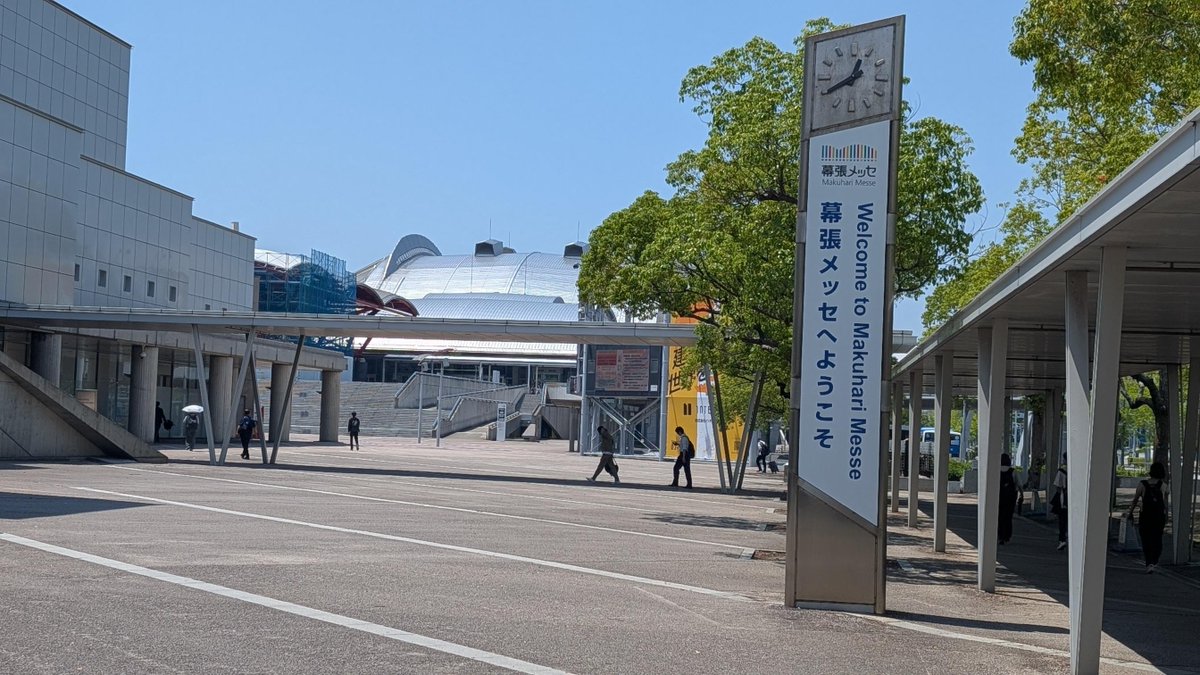 alphacox's tweet image. おはようございます！今日も朝から暑いですね💦
【CSPI-EXPO 2025】国際 建設・測量展にお越しのお客様、どうぞお気を付けて。
幕張メッセでお待ちしています❣️
cspi-expo.com/entry/
#cspiexpo2025 #CSPI #sketchup #twinmotion