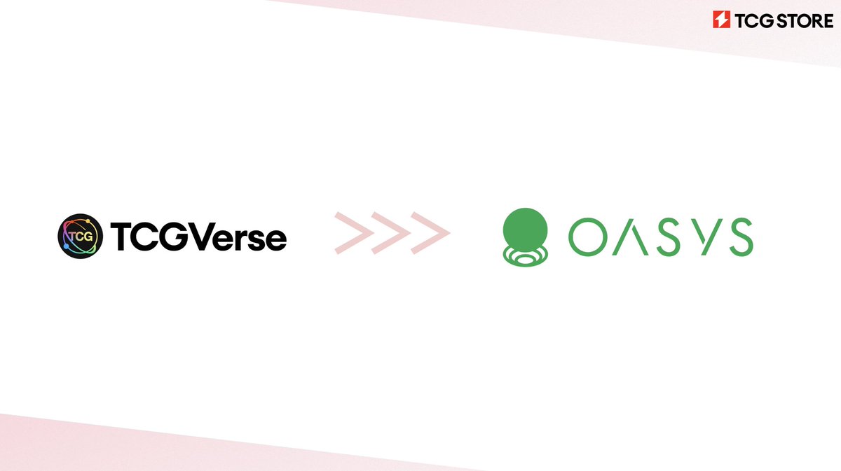 TCG STORE@トレカ所有権の取引 (@tcgstore_io) on Twitter photo < 重要なおしらせ >
TCG STOREのトレカNFTは、ユーザー体験の向上を目的として、TCG Verseから、Oasys Hub(Oasys L1)にチェーン移行することをお知らせいたします。
ユーザーの皆様のサービス体験に大きな影響はなく、引き続きサービス内の機能の利用はガス代無料でお楽しみいただけます。
—— < 重要なおしらせ >
TCG STOREのトレカNFTは、ユーザー体験の向上を目的として、TCG Verseから、Oasys Hub(Oasys L1)にチェーン移行することをお知らせいたします。
ユーザーの皆様のサービス体験に大きな影響はなく、引き続きサービス内の機能の利用はガス代無料でお楽しみいただけます。
——