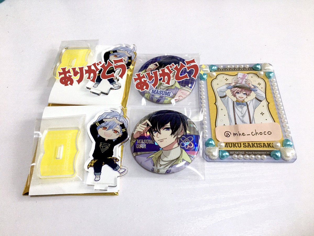 mhe_choco's tweet photo. 【 交換 】A3! 書店コラボ 本屋 ほんのひきだし 

求 : 椋 同種

譲 : アクスタ 三角
等身ホロ 缶バッジ 真澄

▹▸ 郵送希望
相互予定が合えば梅田 難波 天王寺 手渡し可。

検索からでもお気軽にお声掛けください。 https://t.co/fWzV7dDDzm