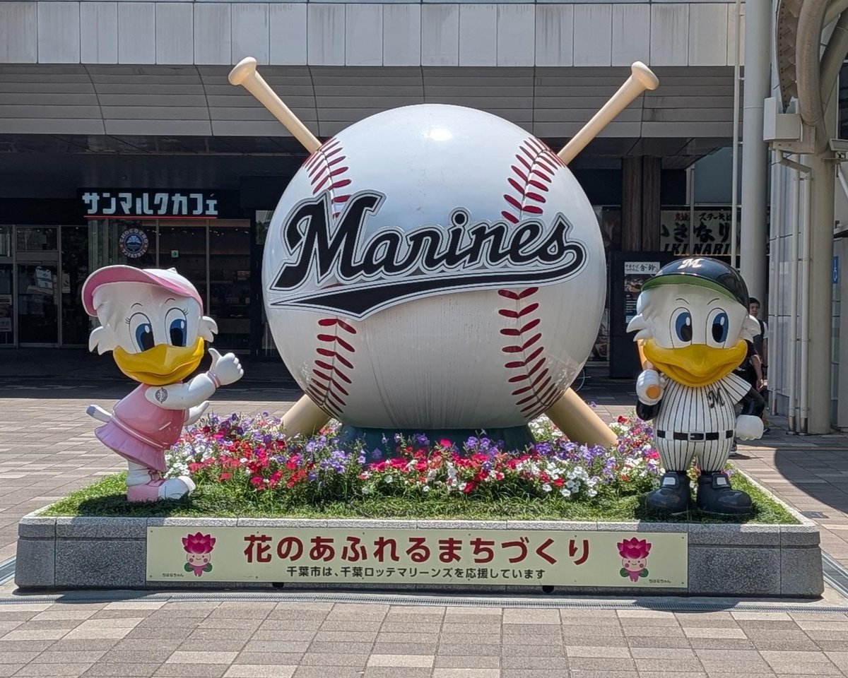 alphacox's tweet image. おはようございます！今日も朝から暑いですね💦
【CSPI-EXPO 2025】国際 建設・測量展にお越しのお客様、どうぞお気を付けて。
幕張メッセでお待ちしています❣️
cspi-expo.com/entry/
#cspiexpo2025 #CSPI #sketchup #twinmotion