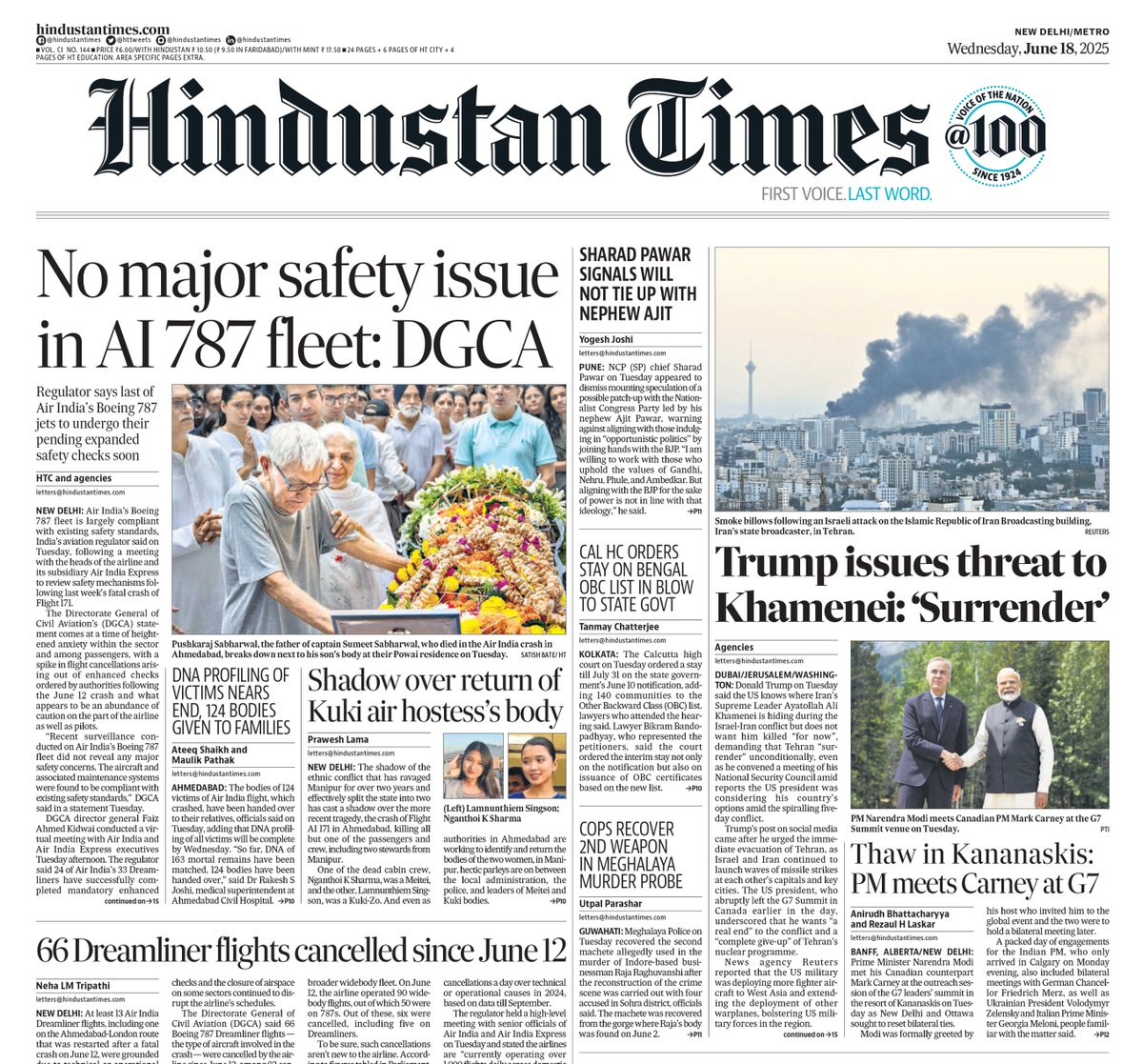 ▶ No major safety issue in AI 787 fleet: DGCA

▶ Trump issues threat to Khamenei: 'Surrender'

Read more in today's Hindustan Times print edition: epaper.hindustantimes.com

Subscribe bit.ly/2QAOH22