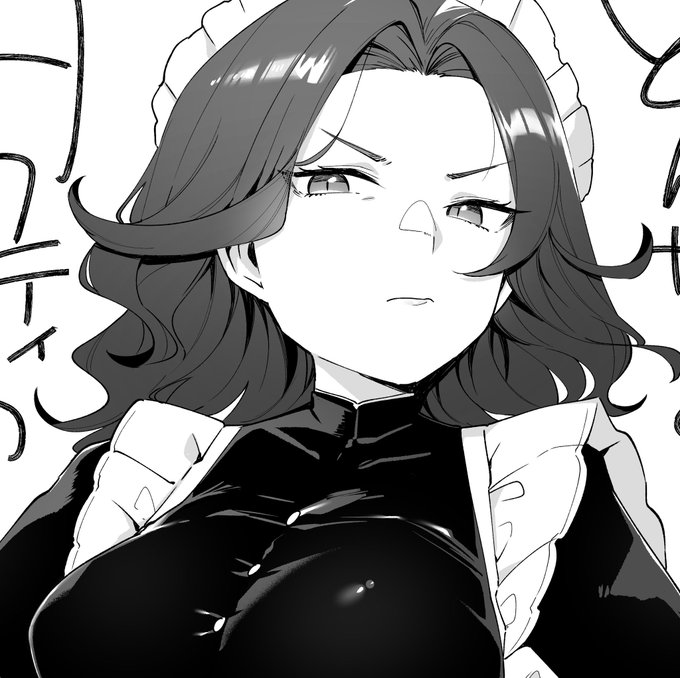 イングリッドの家政婦長感 [特別イラスト]勝利の女神:NIKKE すいーとえんかうんと - 雨住キオ | 週刊コロコロコミック #NIKKE     #メガニケ #ニケすい