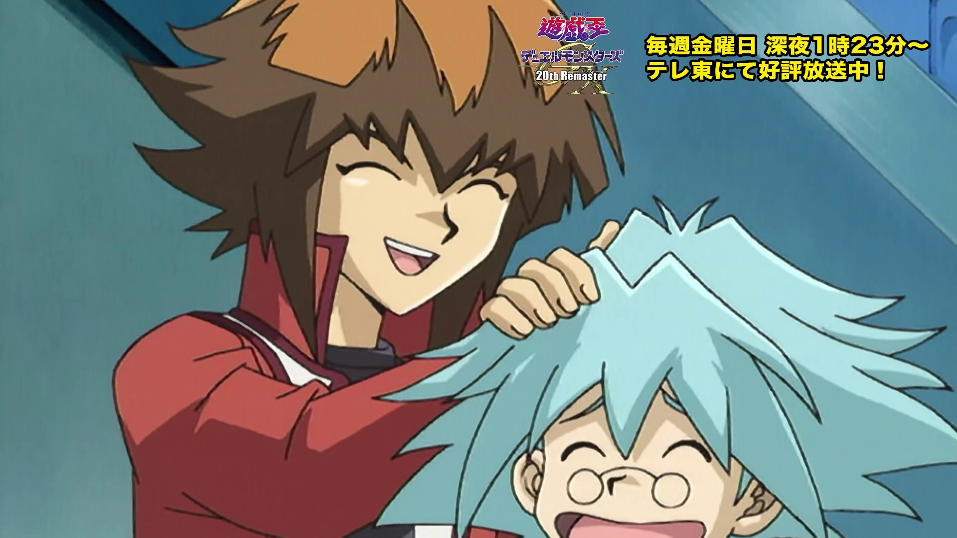 遊戯王OCG デュエルモンスターズ yuki Amazon.co.jp: 遊戯王OCG デュエルモンスターズ ANIMATION