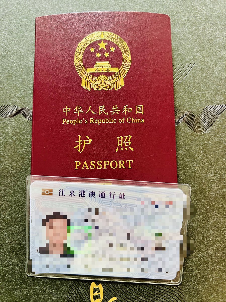 Benjieming的撸毛之旅 tweet media