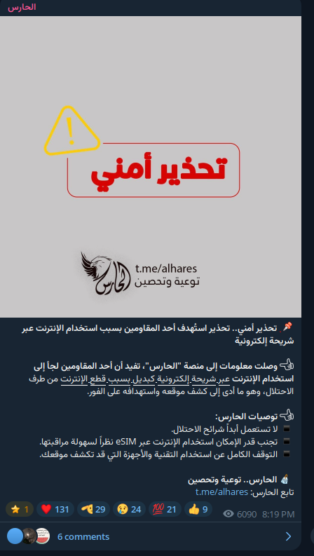 AdamEasre's tweet photo. قولتلك يا ميرنا يا هلباوى من زمان انك مشبوهه https://t.co/9ftUv9QfYO