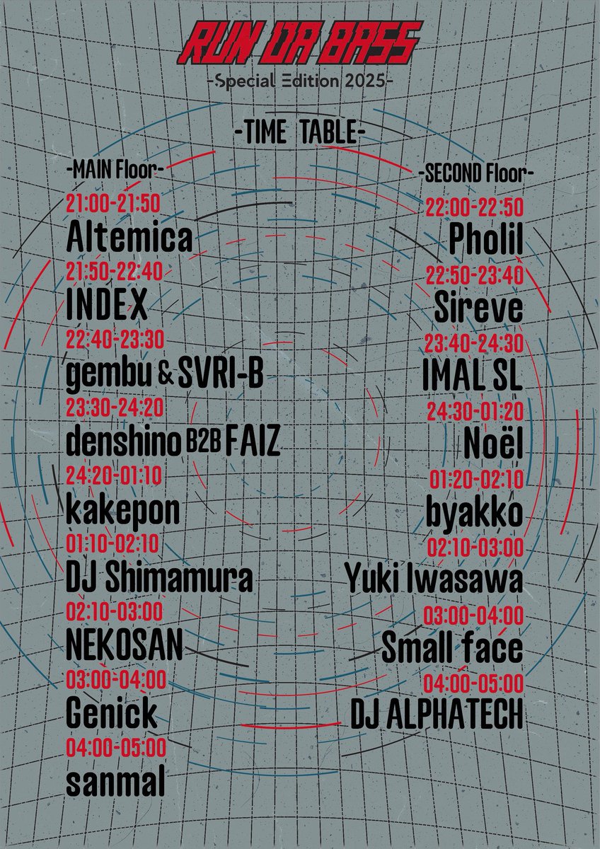 【Genick出演情報】

06/21(土) 21:00- <a href="/triangleosaka/">TRIANGLE</a> 
RUN DA BASS -SP Edition 2025-

夏の始まり！DnB中心のパーティーでShimamuraさんと大阪の最高ローカルアクトの皆様と一緒に一夜を作ります！関西圏の皆様、この日はよろしくお願いします！🍻💃🏻