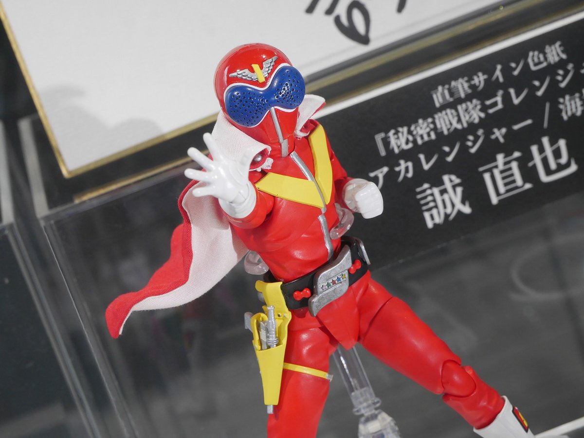 スーパー戦隊50周年 を記念し登場！／ ◤S.H.Figuarts（#真骨彫製法