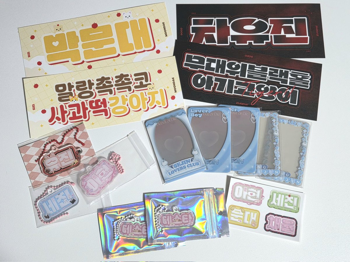 망치🔨 tweet media