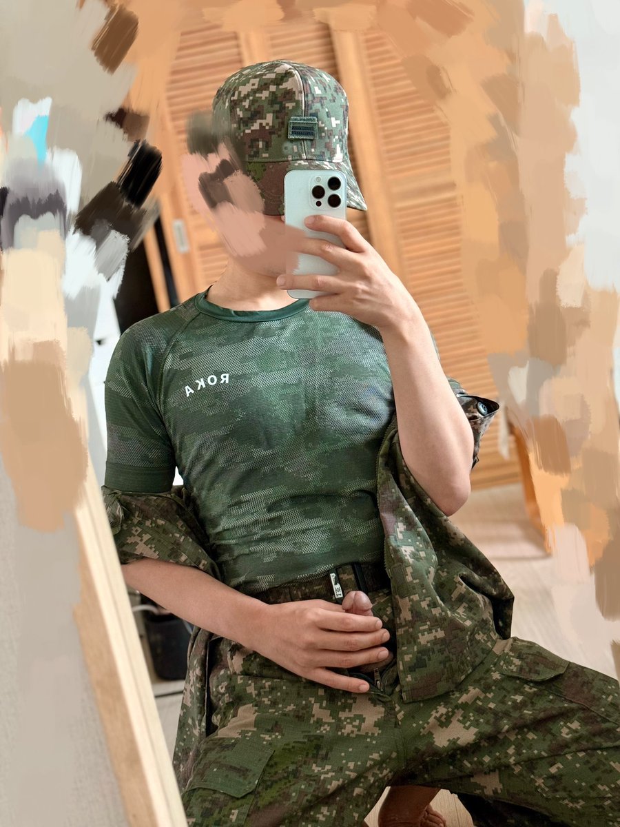 드디어 나왔다 😤😏