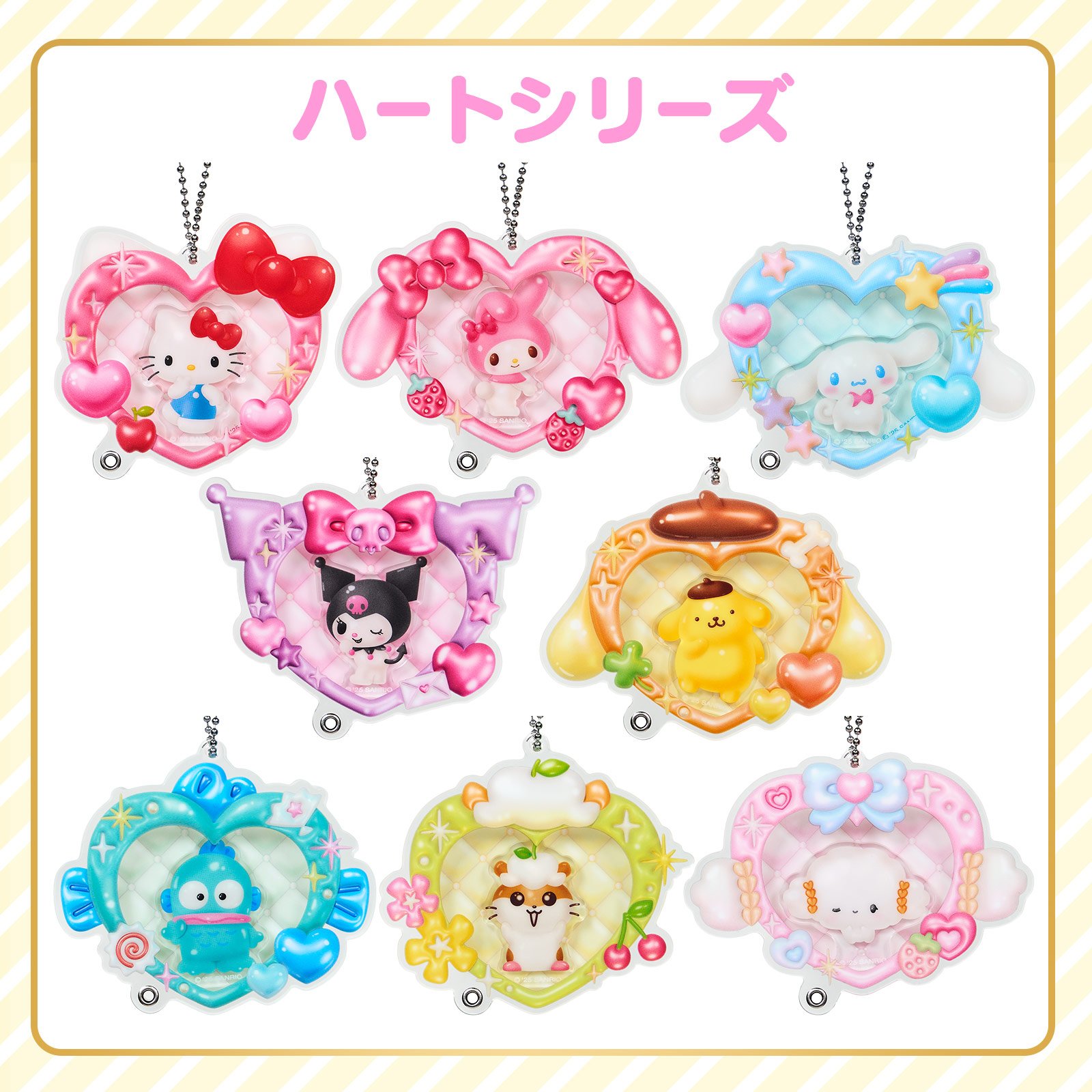 こぎみゅん💗グッズ情報 (@CGMN_goods) / X