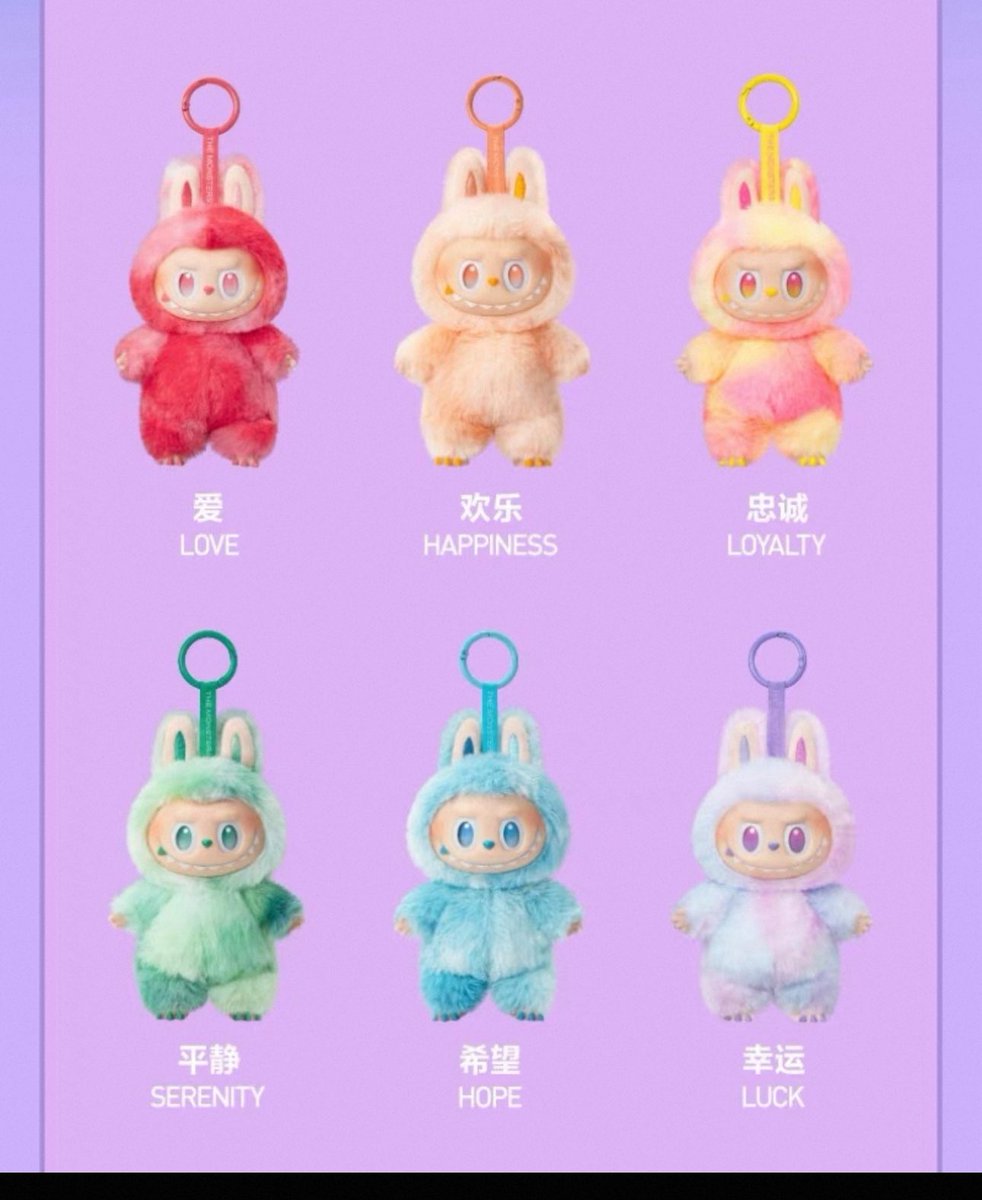 正規品ラブブ エナジー LUCK SERENITY 2点セット POP MART｜Yahoo