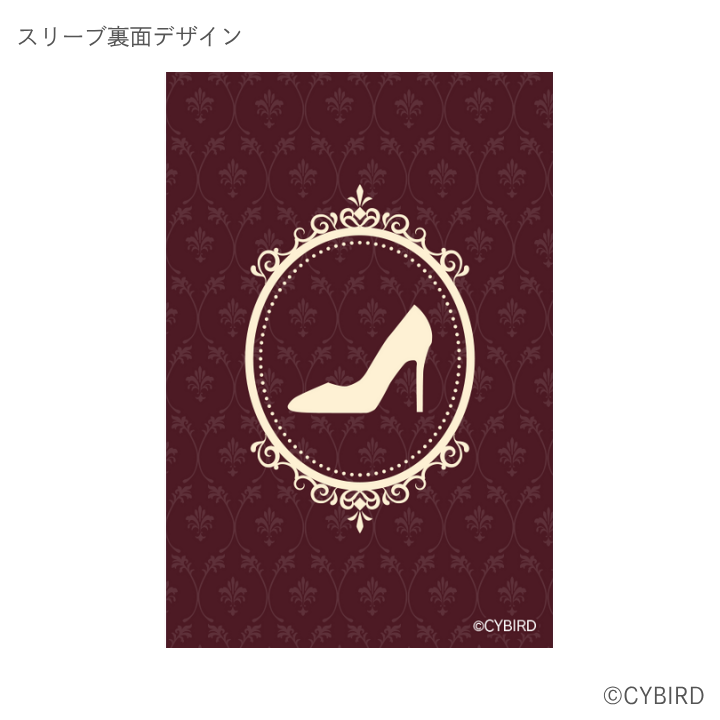 CYonlineshop's tweet photo. ／
#イケメンシリーズ思い出マッチ箱
　商品紹介📢
＼

思い出マッチ箱
【100日間のプリンセス◆もうひとつのイケメン王宮 カイン＝ロッシュ】
：2,420円（税込）

手のひらサイズの大きさです✨

▼ストアはこちらから
https://t.co/C97bdSaIPg

 #イケシリ13周年 https://t.co/GEzXZdTEZ8
