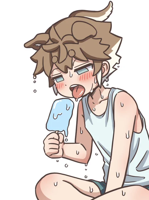 うへー