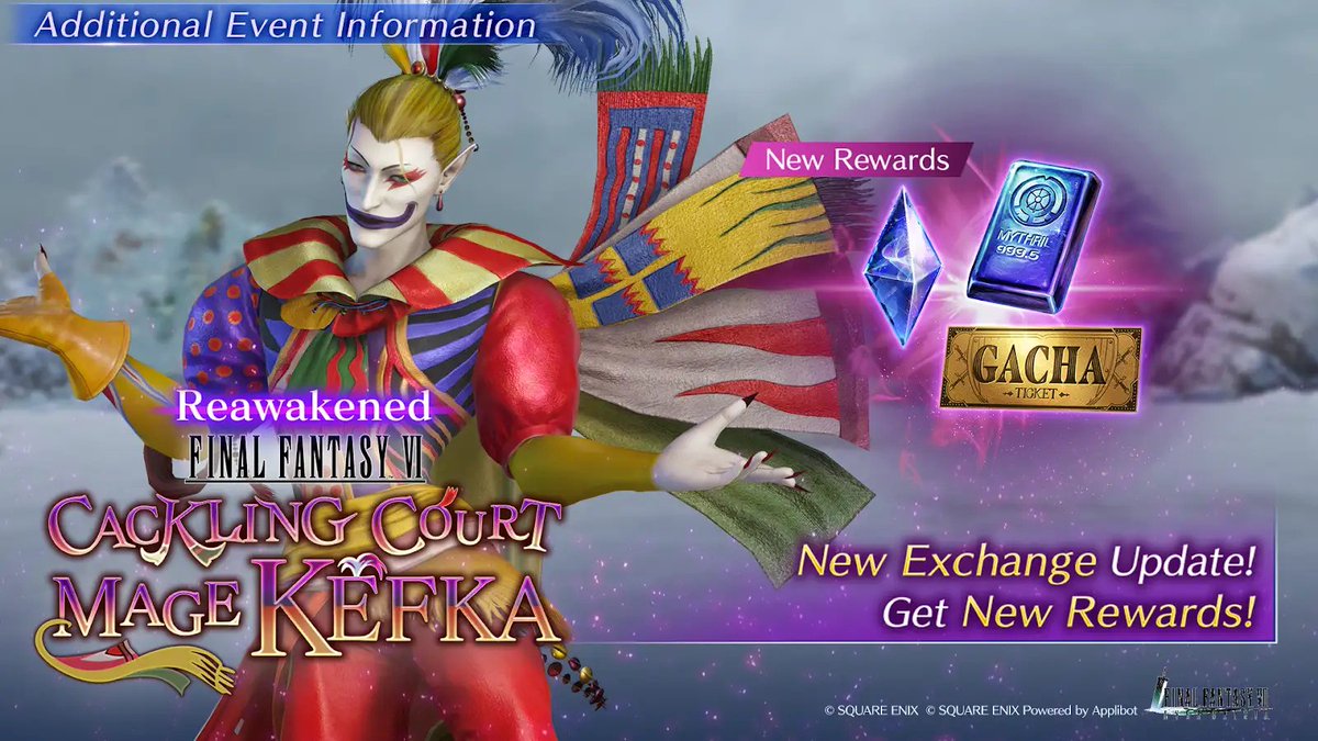 FFVI Crossover Reawakened: Cackling Court Mage Kefka Event Update

Event Exchange Added!
Collect Exchangeable Items and exchange them for a 5★ Wpn. Guaranteed Draw Ticket, Mythril Ingot, and more!
Until: Jul. 2 6:59 PM PDT

#FF7EC #FF7EverCrisis
