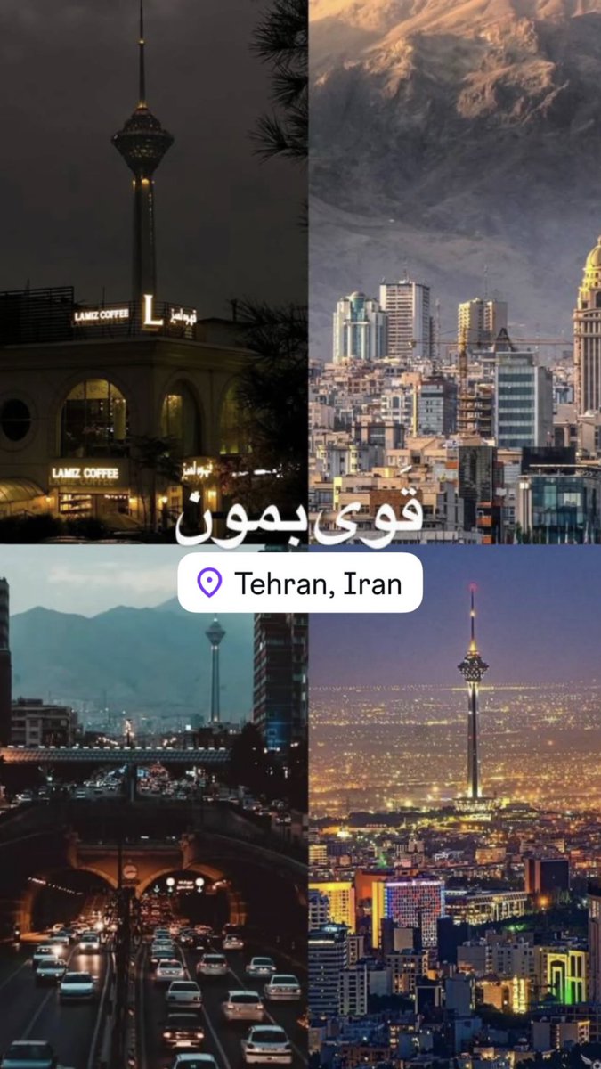 Faradwin2's tweet photo. #تهران https://t.co/UKnkuOWAA1
