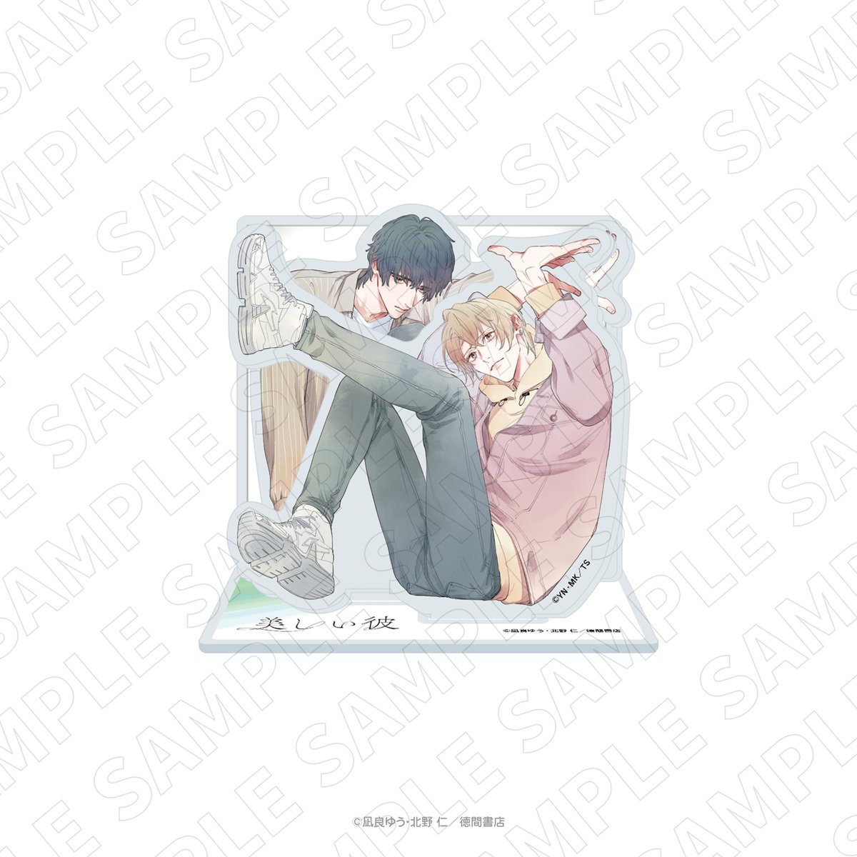 セブンネットショッピング on X