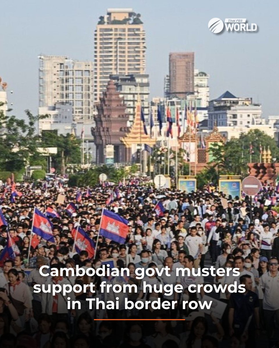 Phnom Penh, Cambodia - Tens of thousands of Cambodians took to the streets of Phnom Penh on Wednesday for an official rally to support the government's actions in its recent border dispute with Thailand.

A massive crowd led by Deputy Prime Minister Hun Many -- Prime Minister Hun