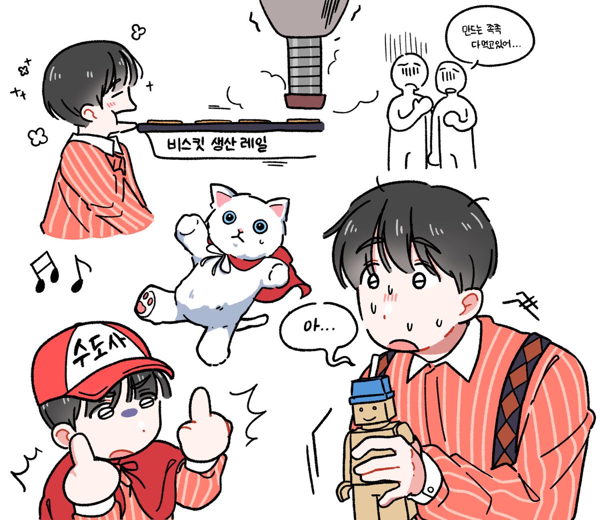 대난국 tweet media