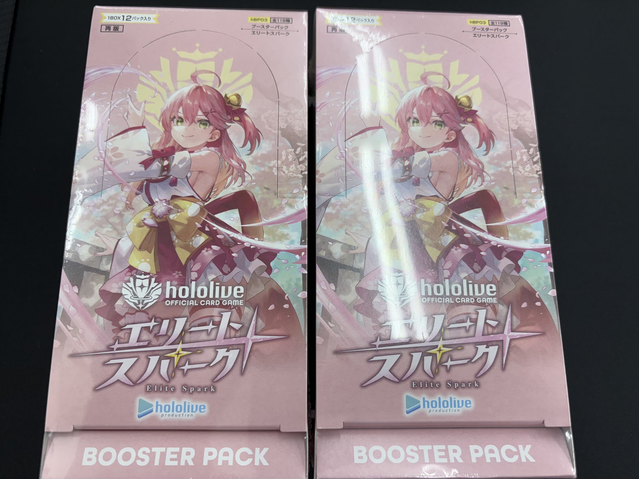 WonderGOO富岡店トレカ on X: 