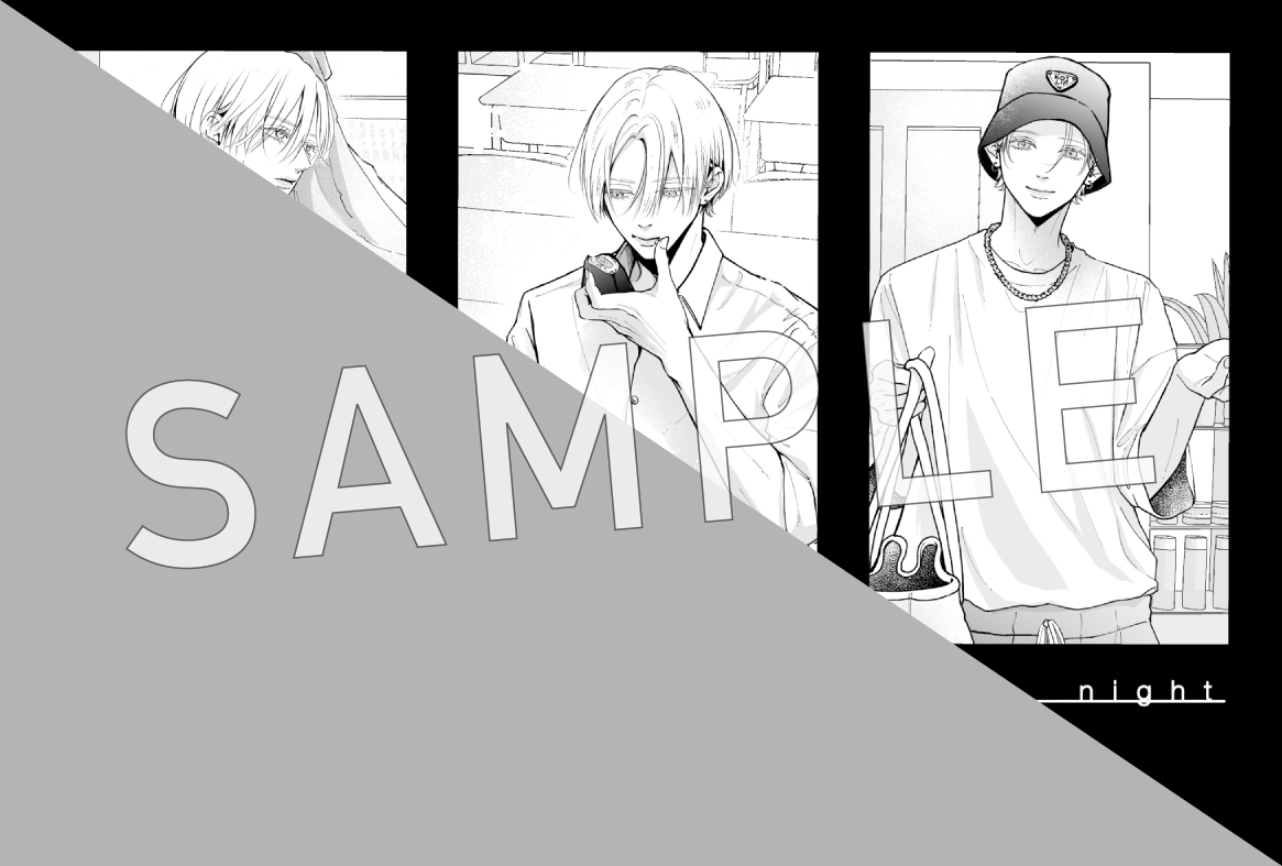 恋するリップ・ティント』2巻6/25(水)発売🎊 ＼ 実施店舗にて1~2巻