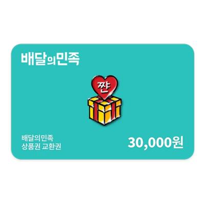 RT이벤트

<나를 삼킨 늑대에게> 가 카카오페이지에 출간되었습니다.💖
page.kakao.com/content/669069…  <15세
page.kakao.com/content/669090… <19세
7월1일까지 1분을 추첨하여 배민 기프티콘을 드리겠습니다. 
작품설명은 타래로 드릴게요