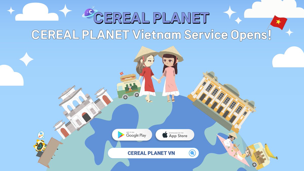시리얼 - CEREAL tweet media