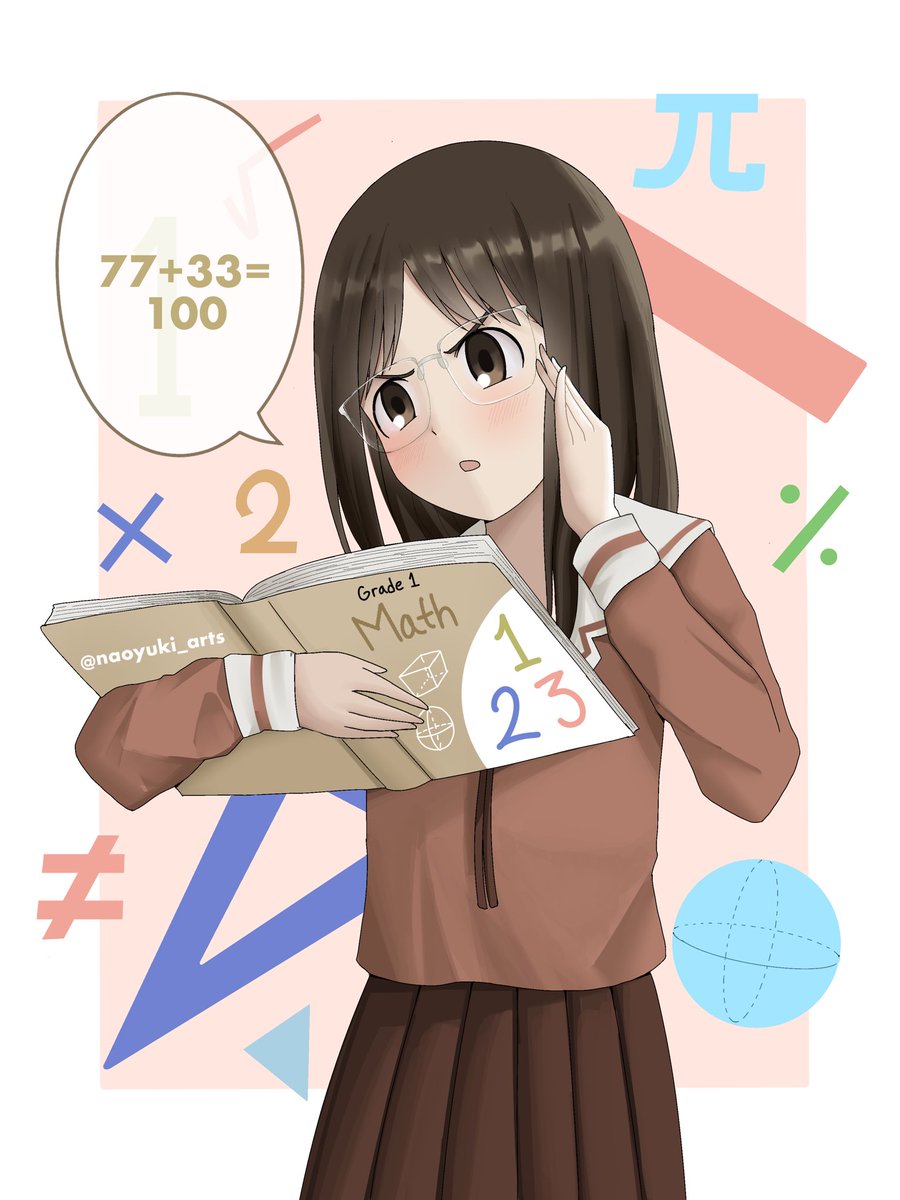 Naoyuki Ii | Commission Open tweet media