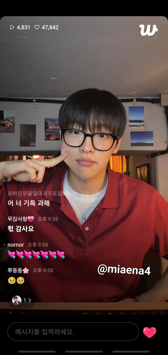 miaena4's tweet photo. 사랑해 무지나❤️ #월요일엔_무행 https://t.co/riwNKClAKl