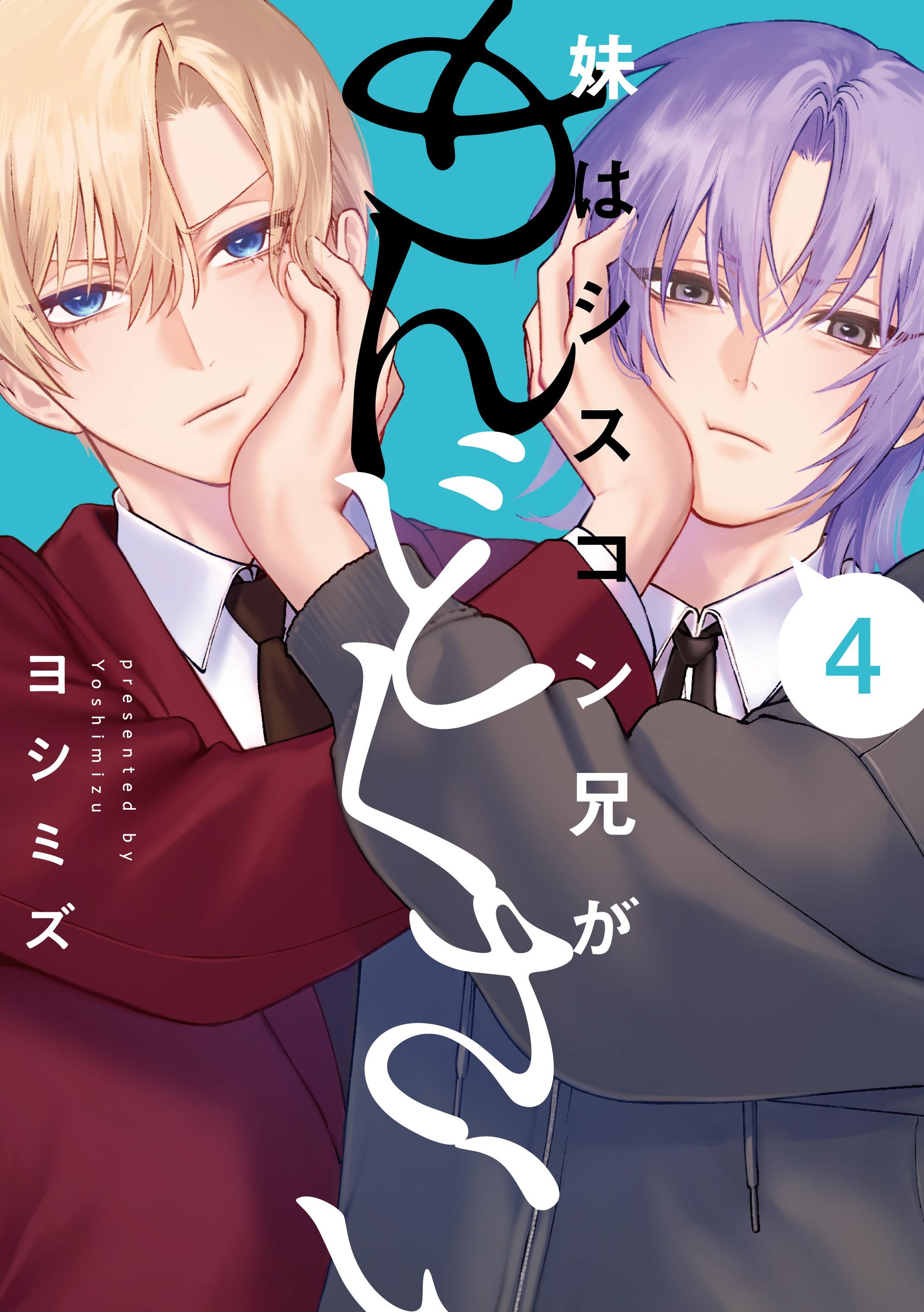 title「ワンコの冒険」他5枚は制作中。近日掲載します。 Amazon.co.jp: はじめの一歩 Rising DVD-BOX partII : 幕之内