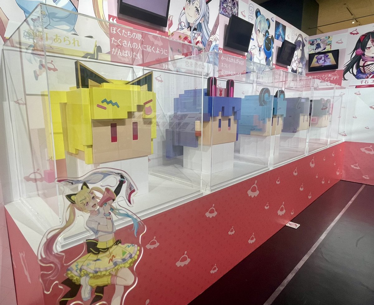 BanG Dream! 10周年の軌跡展【公式】 (@bang_dream_10EX) / Posts / X