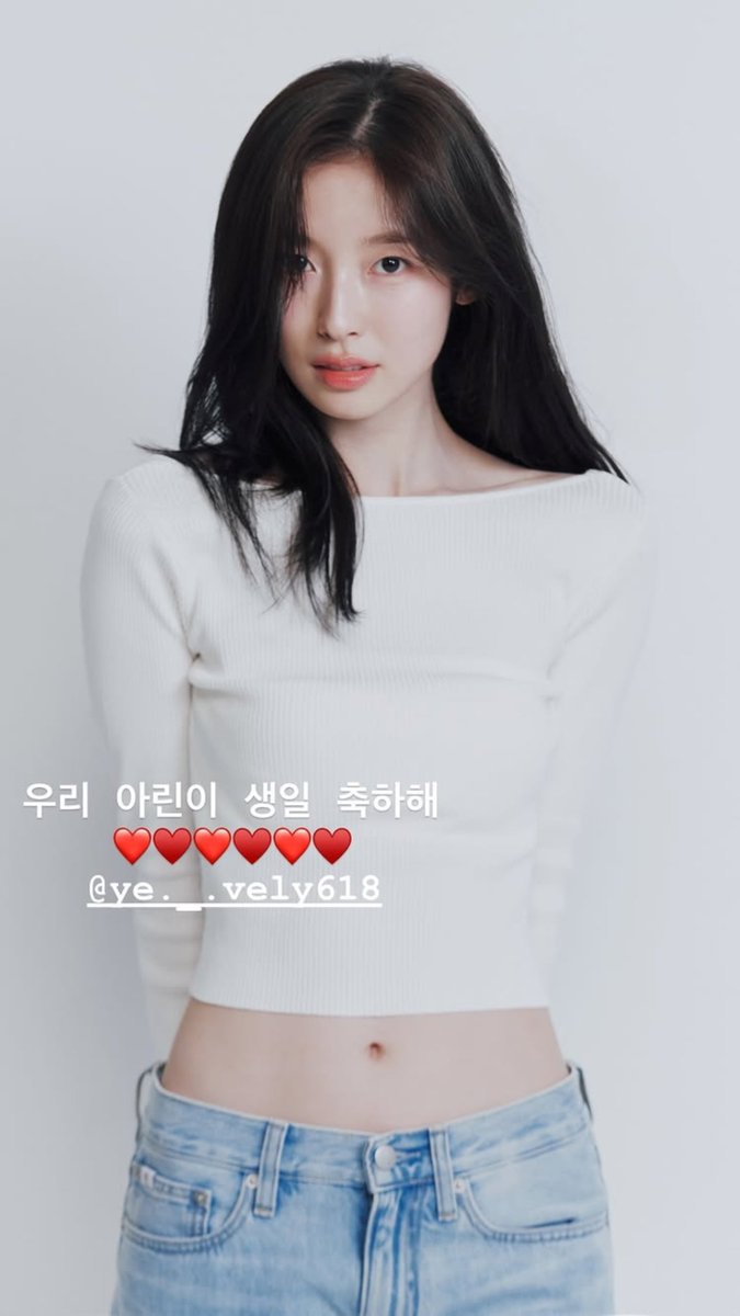 Arin__Miracle's tweet photo. 나일론 편집장님 인스스 #아린 🎂 https://t.co/yP24uMlrsG