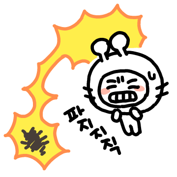 땅콩버터크림 (@pn_buttercream) on Twitter photo 