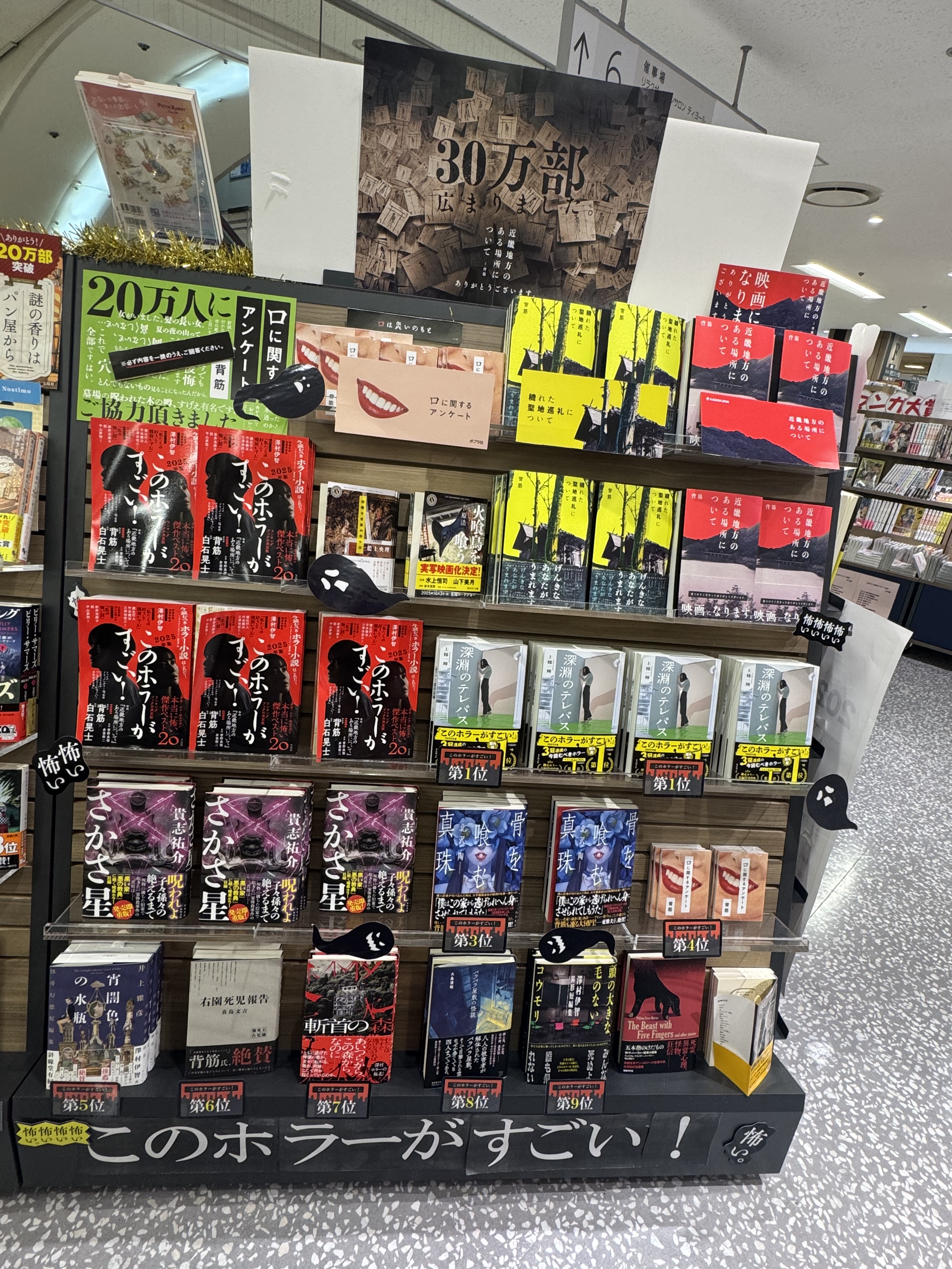 人類創世 廃盤DVD 紀伊國屋書店