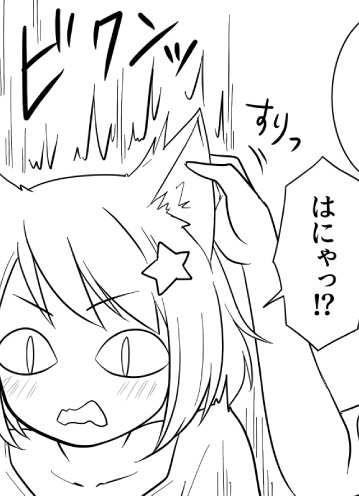 ✍️支援サイト掲載漫画進捗! 