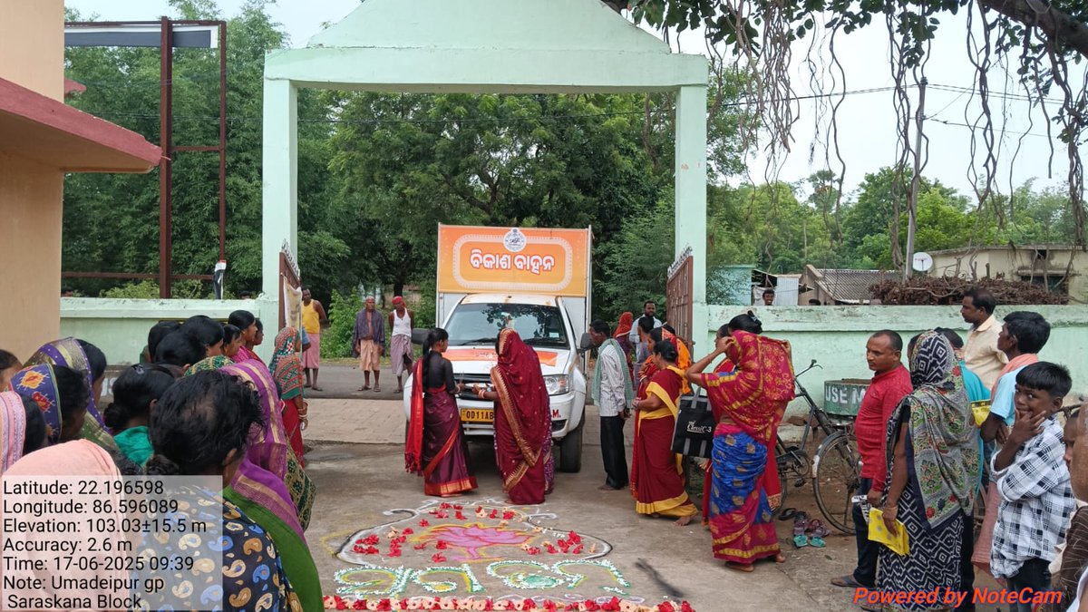 BDOSaraskana's tweet photo. Bikash Vahaan Yatra Programme at Umadeipur GP under Saraskana Block. on dt.17.06.25.
@CMO_Odisha
@IPR_Odisha
@PRDeptOdisha
@ZP_Mayurbhanj
#bikashbahanyatra #oneyearofmohanmajhi ​#BarshaEkUpalabdhiAnek #oneyearofsushasan #lokankasarkar #Odisha #bikashitaodishabikashitabharat https://t.co/DHP6U8LsfG