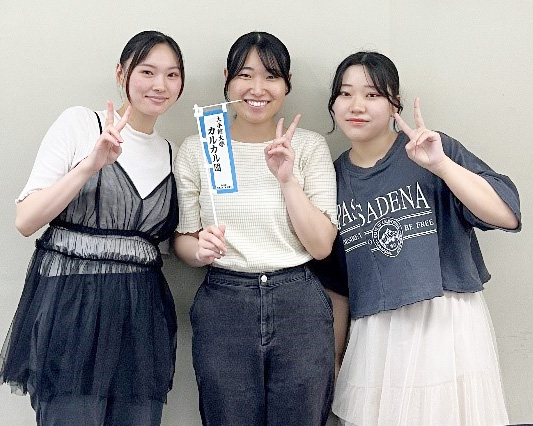 【健康栄養学部】第12回葉酸たまご甲子園に出場！

学生3名が出場し、葉酸たっぷりの食事を摂ってもらうためのレシピ提案を行いました🍳

👇詳しくはコチラをご覧ください！
otemae.ac.jp/news/2025/6558…
