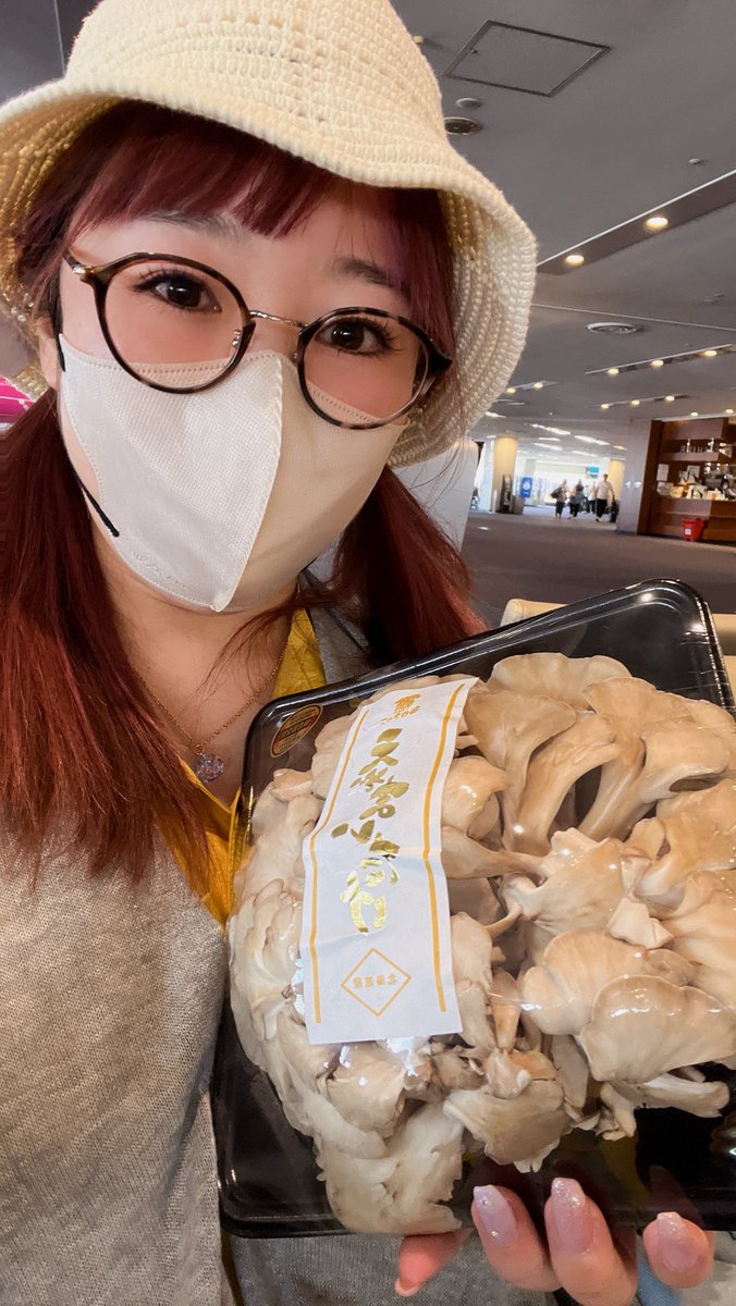 あの、目と目が会った瞬間恋に落ちました♥

一緒に高松に連れてきますｼﾀﾀﾀﾀ =͟͟͞͞=͟͟͞͞((( 🍄 '-' )🍄