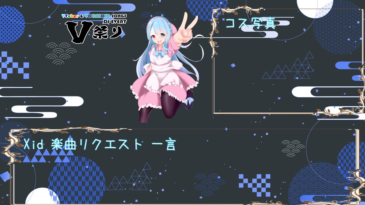 みっちゃん🔰 (@mittya_n325) / X