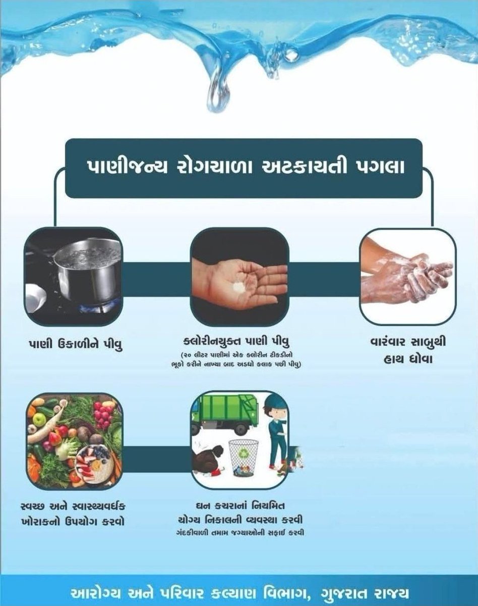 PHCTURKHA tweet media