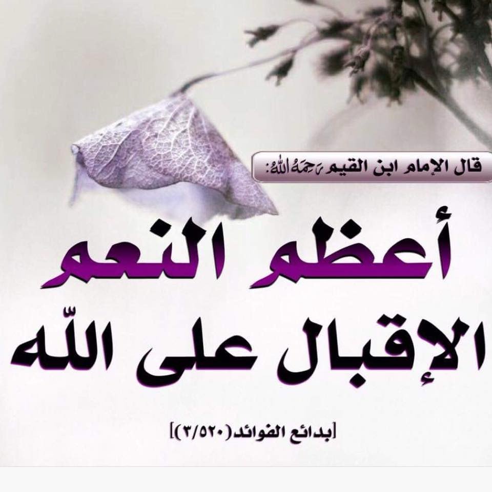 أحمد الرحيلي (@ruhaily_a) on Twitter photo 