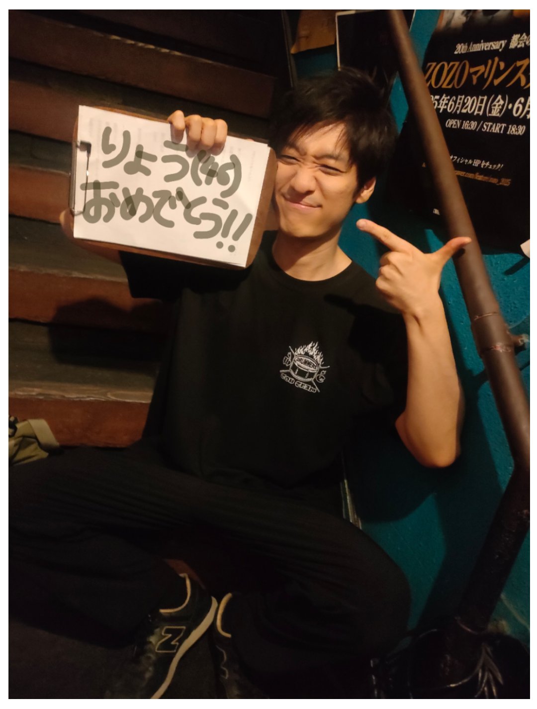 ザ マスミサイル・唄よっくんこと高木芳基12/6（土）新宿LOFT