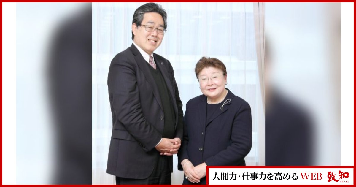 致知出版社【公式】 (@chichi_words) on Twitter photo 🧠📱脳科学が明らかにした、デジタル端末の弊害とは?<内田伸子×川島隆太>🧐
発達心理学と脳科学――。それぞれの専門分野から日本の教育のあり方に鋭い分析と提言を行っている #内田伸子 氏と #川島隆太 🧠📱脳科学が明らかにした、デジタル端末の弊害とは?<内田伸子×川島隆太>🧐
発達心理学と脳科学――。それぞれの専門分野から日本の教育のあり方に鋭い分析と提言を行っている #内田伸子 氏と #川島隆太